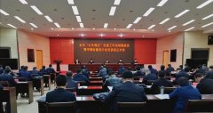 山东潍坊：探索推行街道社区领办“红色物业”