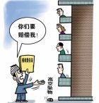 楼上掉烟头怎么找“元凶”？黑科技加持的睿瞳快速锁定“元凶”