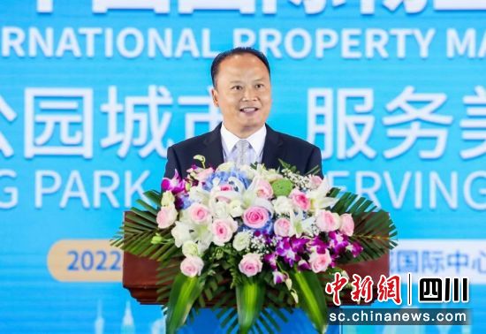第十一届全国政协常委、全国人大代表、通威集团董事局刘汉元主席致辞。(通威集团 供图) 第十一届全国政协常委、全国人大代表、通威集团董事局刘汉元主席致辞。(通威集团 供图)