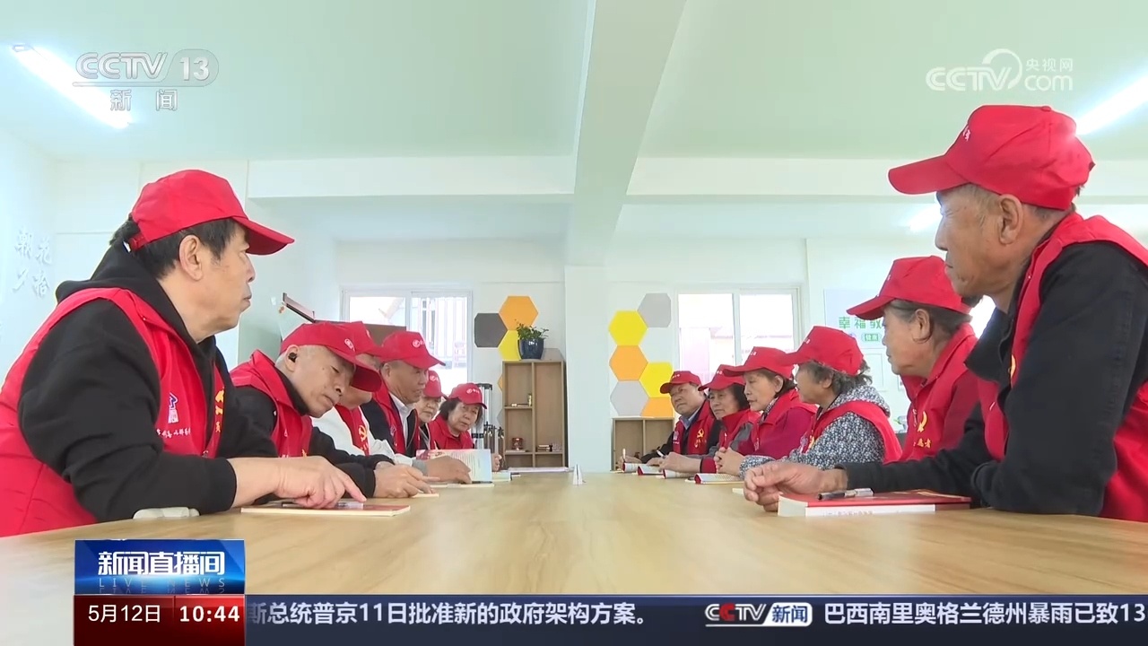 全国完整社区试点加速推进 提升居民幸福感获得感归属感