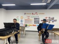 湖北省“三方联动”与酬金制物业模式业务培训在随州举办