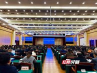 长沙这场物业行业专题培训推动服务模式“数字转型”