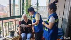 兰州市基层社区“物业服务暖心服务卡”打通便民服务“最后一米”
